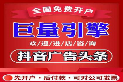 百度推广服务费：中小企业营销新选择